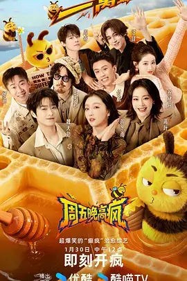 苏合手记标本卡：药草标本与压印标签