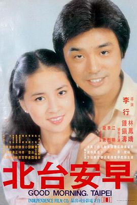 桑榆晚照标本卡：暖色晚照与桑叶剪影